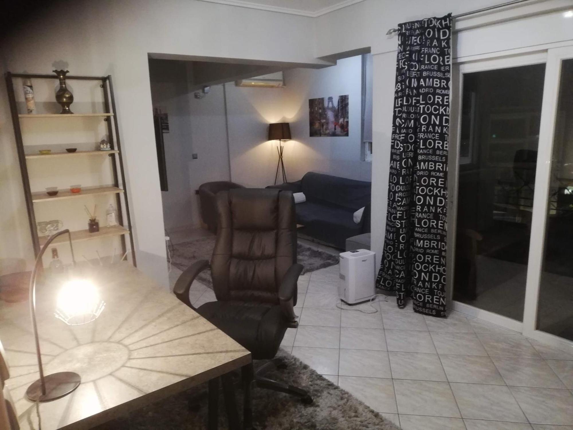 Gazi View Apartments #1 Αθήνα Εξωτερικό φωτογραφία